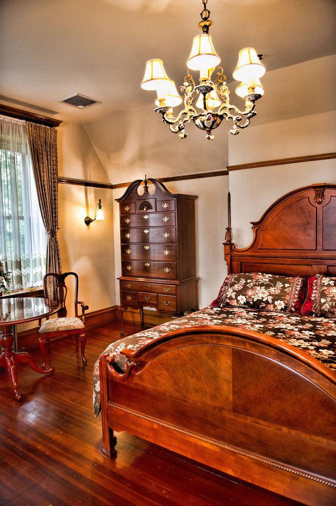 The Gables At Stirling Guest Hotel 4*